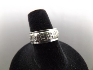 lot 80 image: .925 Sterling Silver Etched Band Ring Size 7