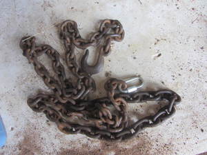 lot 47 image: Log Chain