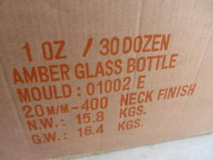 lot 165 image: Amber Glass Bottle