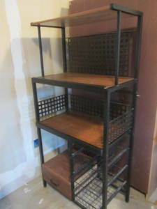 lot 229 image: Bakers Rack