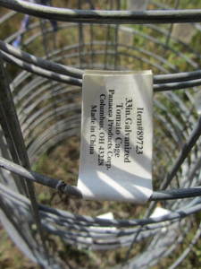 lot 242 image: Tomato Cages