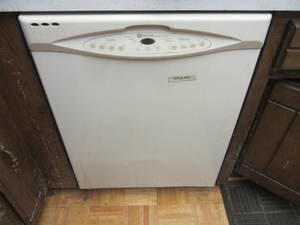 Maytag Quiet Series 200 builtin dis...