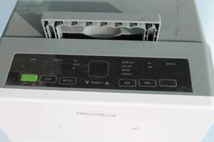 lot 23 image: Dehumidifier 70 Pint