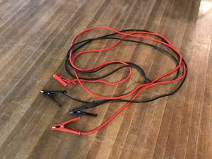 lot 121 image: Jumper Cables