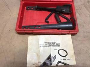 lot 247 image: Ford Distributor Gear Tool