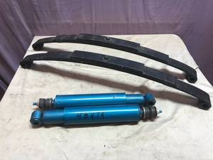 lot 359 image: Leaf Springs & Shocks