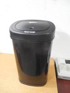 lot 53 image: Nine Stars 13 Gallon Motion-Sensor Trash Can