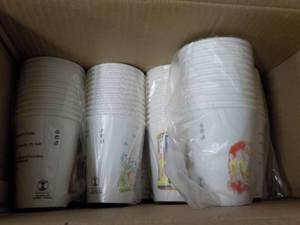 99 Disposable Cups and Lids...