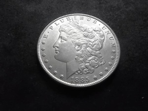 1885 Morgan Silver Dollar