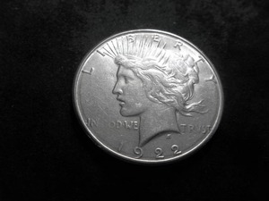 1922 S  Silver Peace Dollar