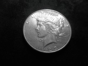 1923 S Peace Silver Dollar