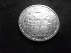 1893 Columbian Exposition Silver Half Dollar Commemorative (2nd Commemorative Coin Stuck In The USA)