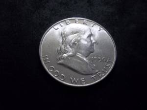 1950 D Franklin Half Dollar