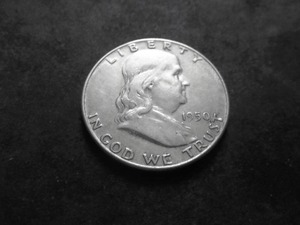 1950 Franklin Half Dollar