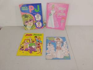 lot 179 image: 4 Vintage Paper Dolls Booklets