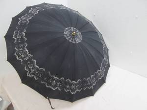 vintage umbrella