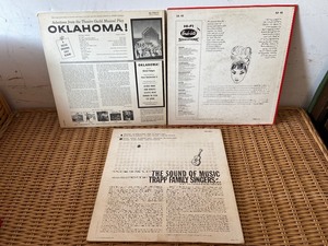 lot 32 image: Three Vintage Vinyl Records
