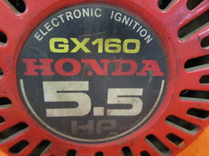 Honda GX160 5.5 hp Motor