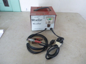 lot 17 image: Century Boost Charger