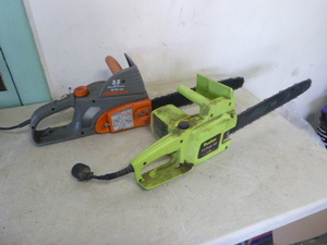 lot 43 image: 2 Chain Saws