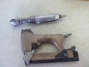 lot 45 image: 2 Air Tools