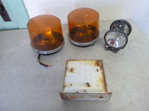 lot 48 image: Safety Lights