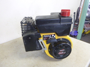 lot 66 image: Tecumseh 6.5HP Motor