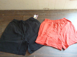 lot 70 image: Miscellaneous Clothing