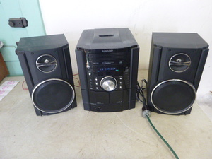 lot 77 image: Sharp 50Disc Changer Mini Component System with 2 Speakers