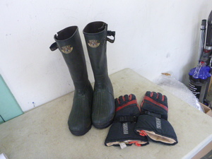 lot 80 image: Rocky Buckstalker Rubber Boots