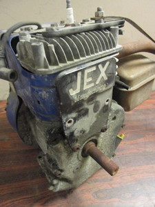 lot 459 image: RACING GO-KART ENGINE