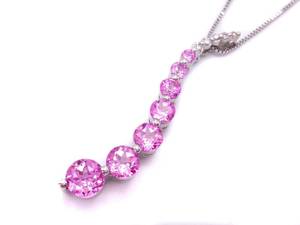 Luscious Pink Sapphire and Diamond Journey Graduating Estate Necklace in 14k White Gold $3250 Retail