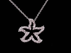 Beautiful .40 Carat Diamond Star Estate Necklace in 18k White Gold $2450 Retail