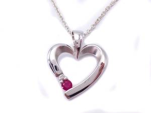 Contemporary Natural Ruby and Diamond Heart Shaped Estate Pendant in 14k White Gold $995 Retail