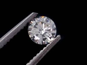 .42 Carat Round Brilliant Cut Diamond $2,450 Appraisal