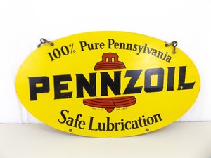 lot 7 image: Vintage 2 Sided Pennzoil Porcelain Sign