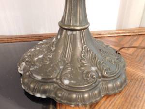 Fringe Lamp