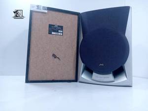 lot 371 image: Pair of JVC SP-MXJ30 100Watt Speakers