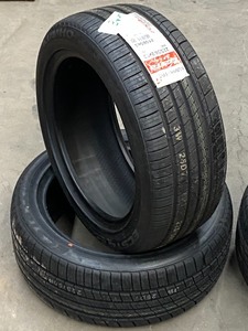 Set Of (4) Kumho Tires