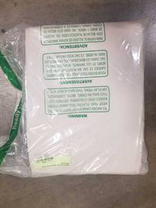 Organic Oat Solid Cotton Percale King Duvet Cover - D1V9-K-OAT