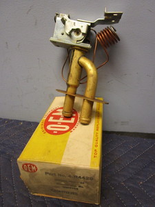 lot 735 image: 1960-1963 IMPERIAL HEATER CONTROL VALVE