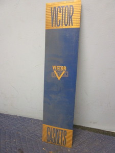 lot 753 image: 1954-1956 OLDSMOBILE MANIFOLD GASKET SET