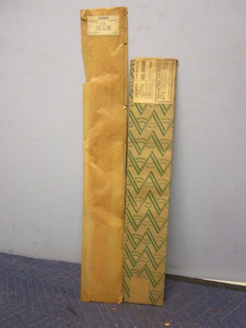 lot 757 image: 1934-1936 OLDSMOBILE 6 OIL PAN SETS