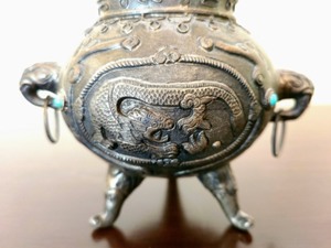Asian Inspired Ornate Silver Urn with Cover