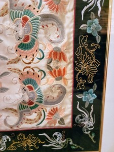 Framed Asian Embroidery