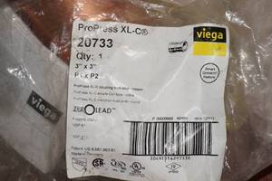 (3) Viega 3x3 Pro Press Copper Couplings