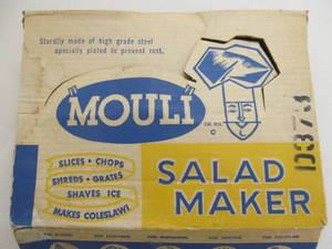 lot 19 image: Salad maker