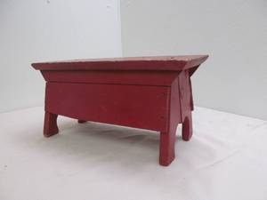 lot 37 image: Wood stool