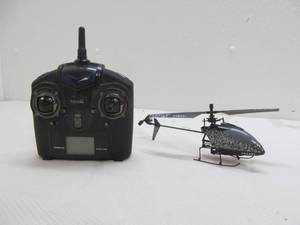 lot 52 image: Electric helicopter