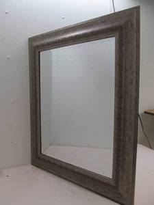 lot 95 image: Hall mirror